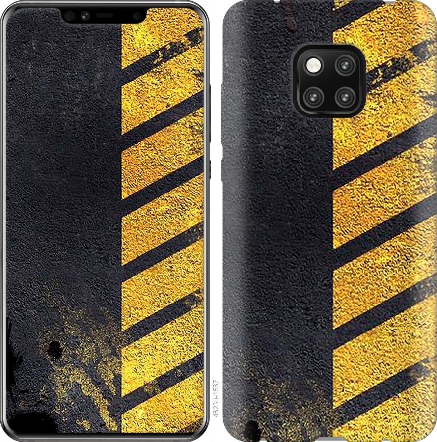 

Чехол на Huawei Mate 20 Pro Biohazard 7