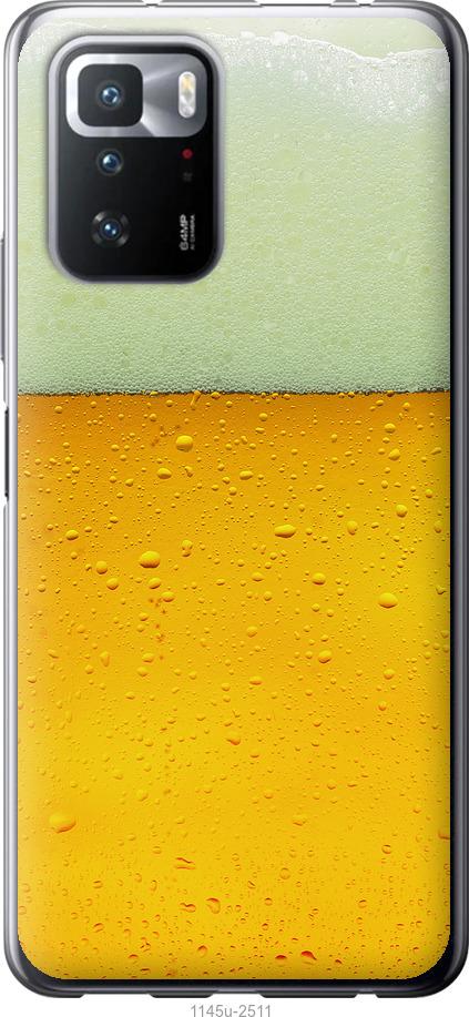 Чехол на Xiaomi Poco X3 GT Пиво