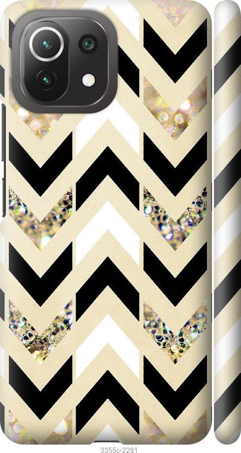

Чехол на Samsung Galaxy S9 White and black 1