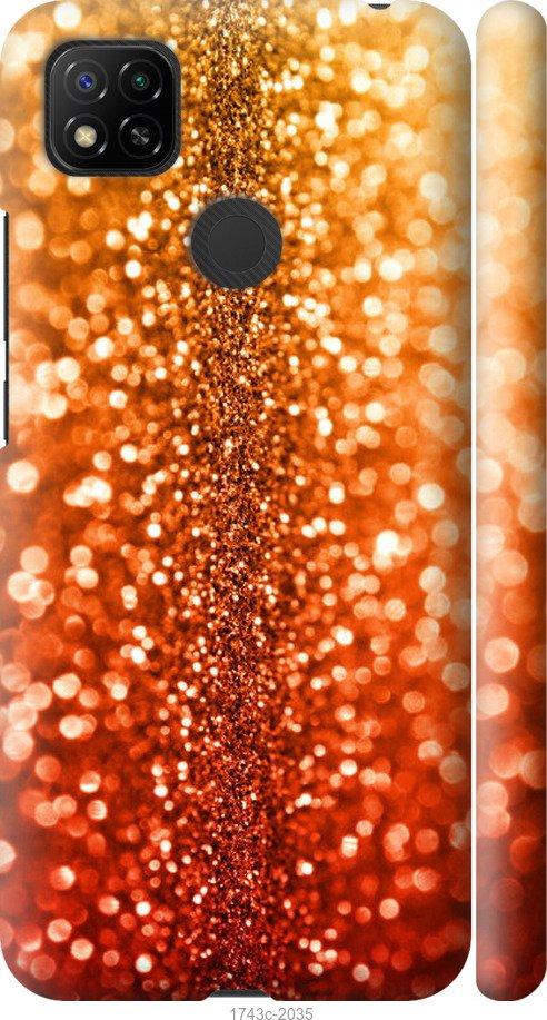 

Чехол на Samsung Galaxy S9 White and black 1