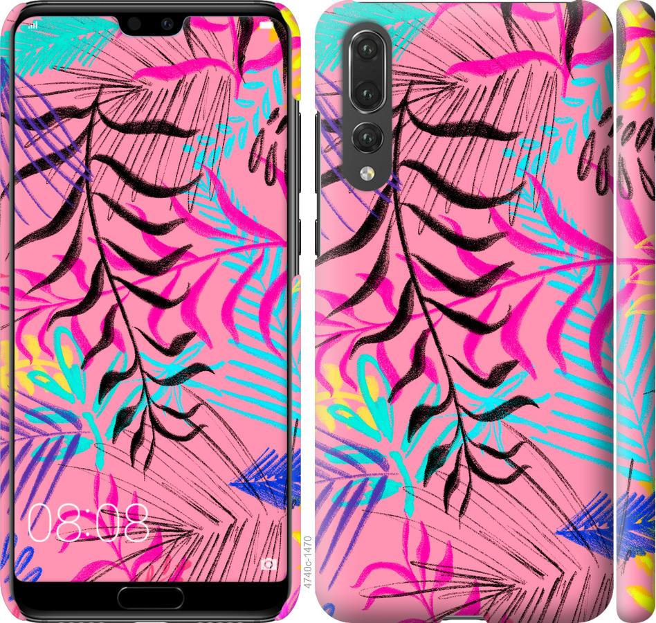 

Чохол на Huawei P20 Pro Рослинний візерунок 2