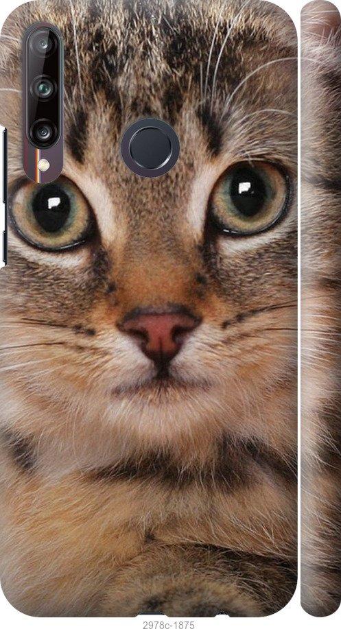 

Чехол на Samsung Galaxy S9 White and black 1