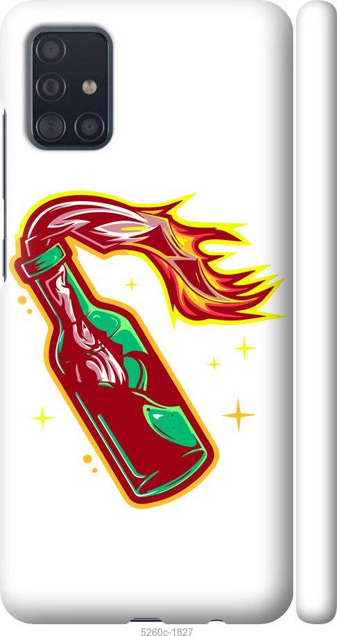 

Чохол на Samsung Galaxy A51 2020 A515F Бандера-смузі v4