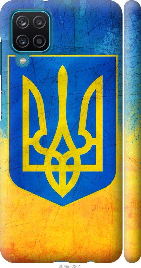 

Чехол на Samsung Galaxy M12 M127F Герб Украины