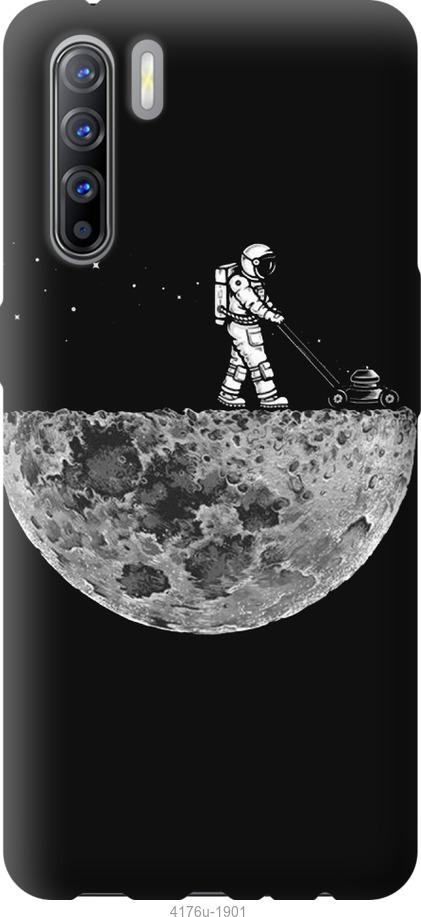 

Чехол на Oppo Reno 3 Moon in dark