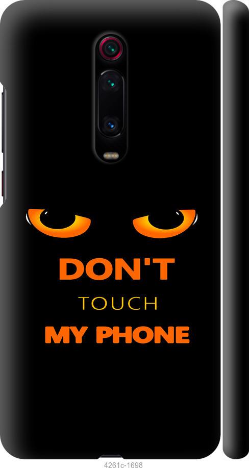 

Чехол на Xiaomi Redmi K20 Don't touch the phone