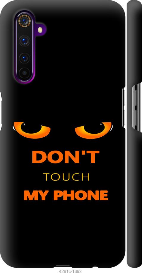 

Чехол на Realme 6 Pro Don't touch the phone