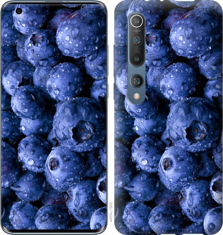 Чехол на Xiaomi Mi 10 Pro Голубика