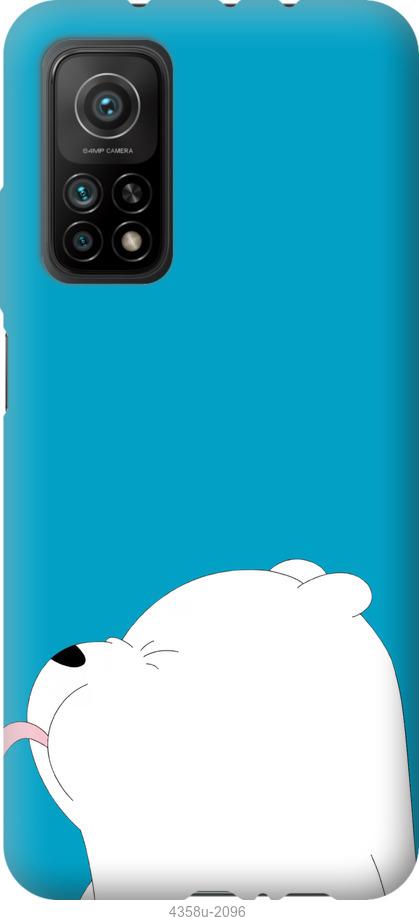 

Чохол на Xiaomi Mi 10T Ведмідь 1