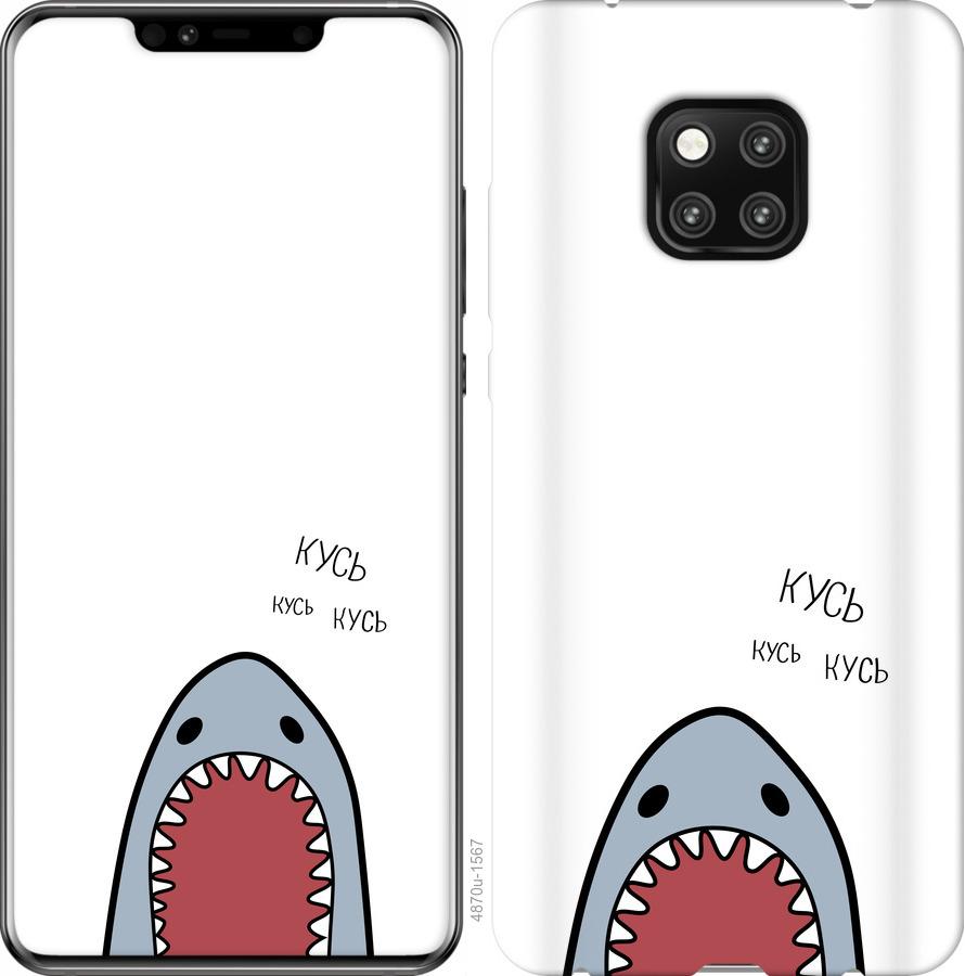 

Чехол на Huawei Mate 20 Pro Акула