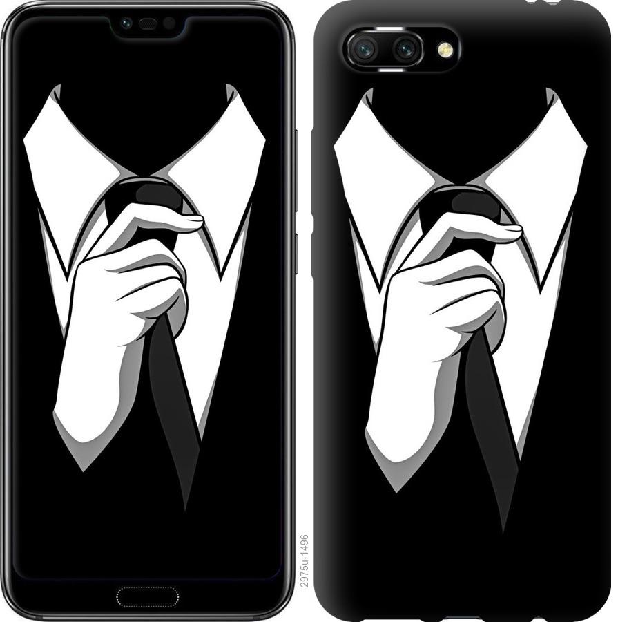 

Чехол на Huawei Honor 10 Галстук