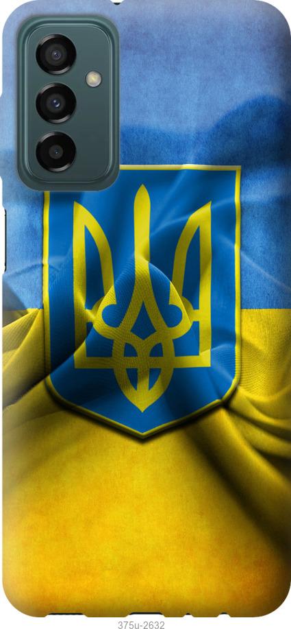 

Чохол на Samsung Galaxy M23 M236B Прапор та герб України 1
