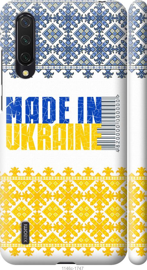 

Чехол на Xiaomi Mi CC9 Made in Ukraine