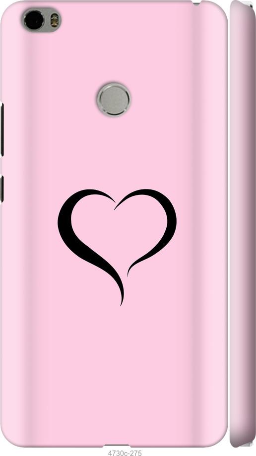 

Чехол на Xiaomi Mi Max Сердце 1