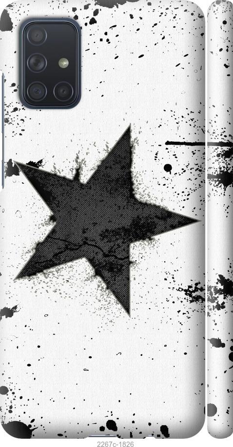

Чехол на Samsung Galaxy S9 White and black 1