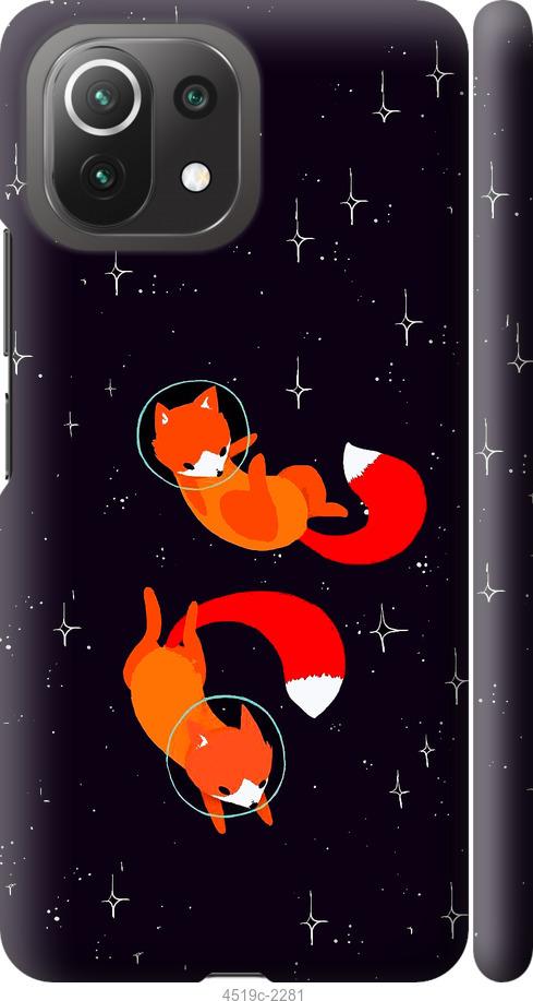 

Чехол на Xiaomi Mi 11 Lite Лисички в космосе