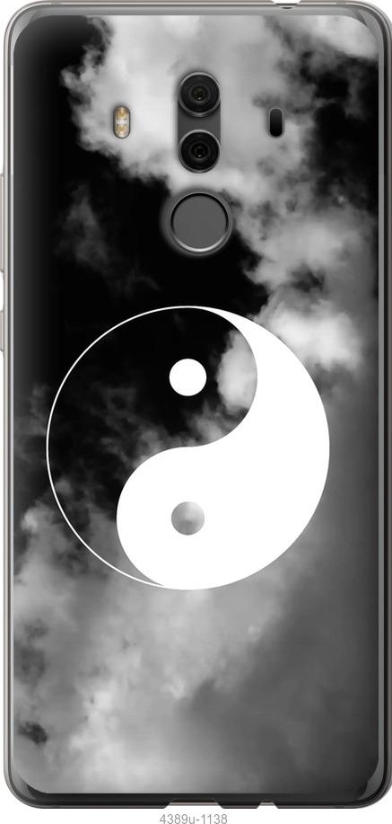

Чехол на Huawei Mate 10 Pro Инь и Янь