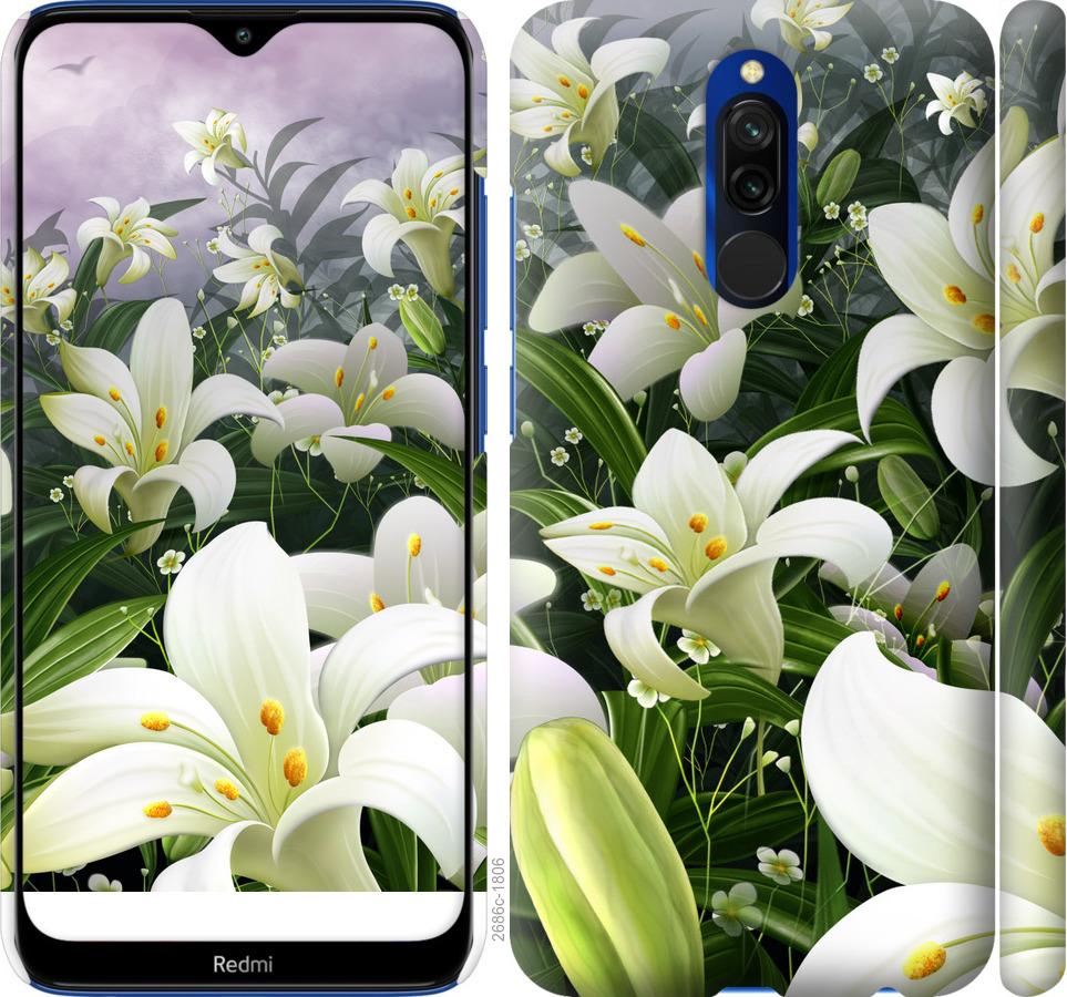 

Чохол на Xiaomi Redmi 8 білі лілії