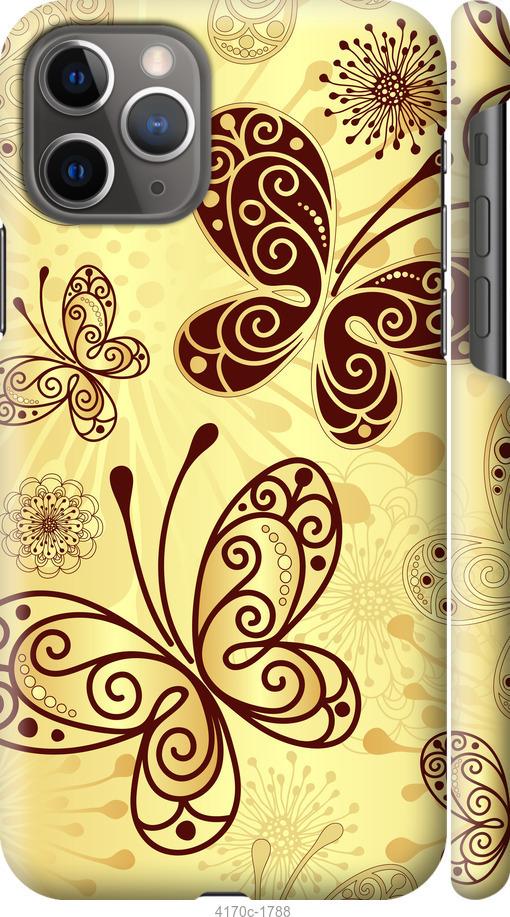 

Чехол на Samsung Galaxy S9 White and black 1
