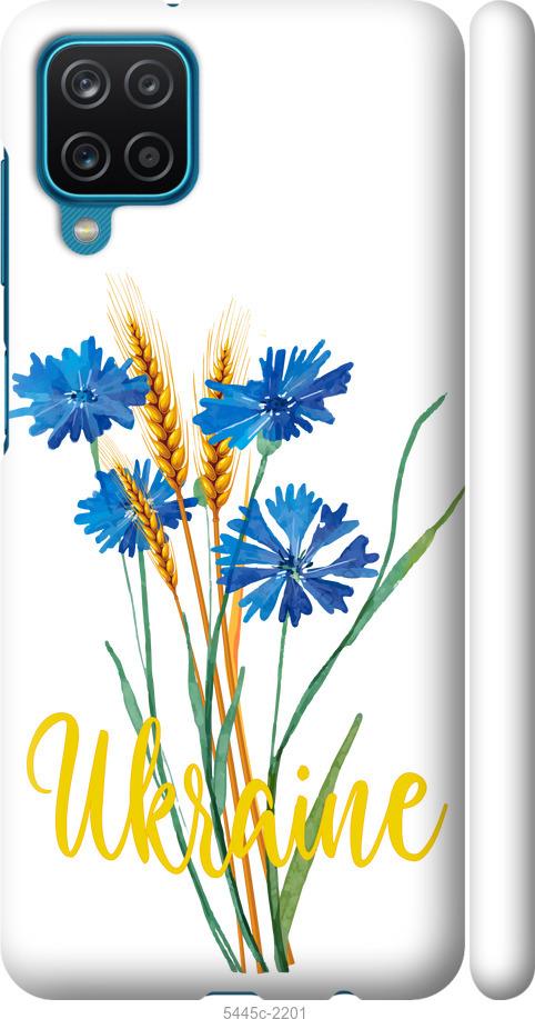 

Чехол на Samsung Galaxy M12 M127F Ukraine v2