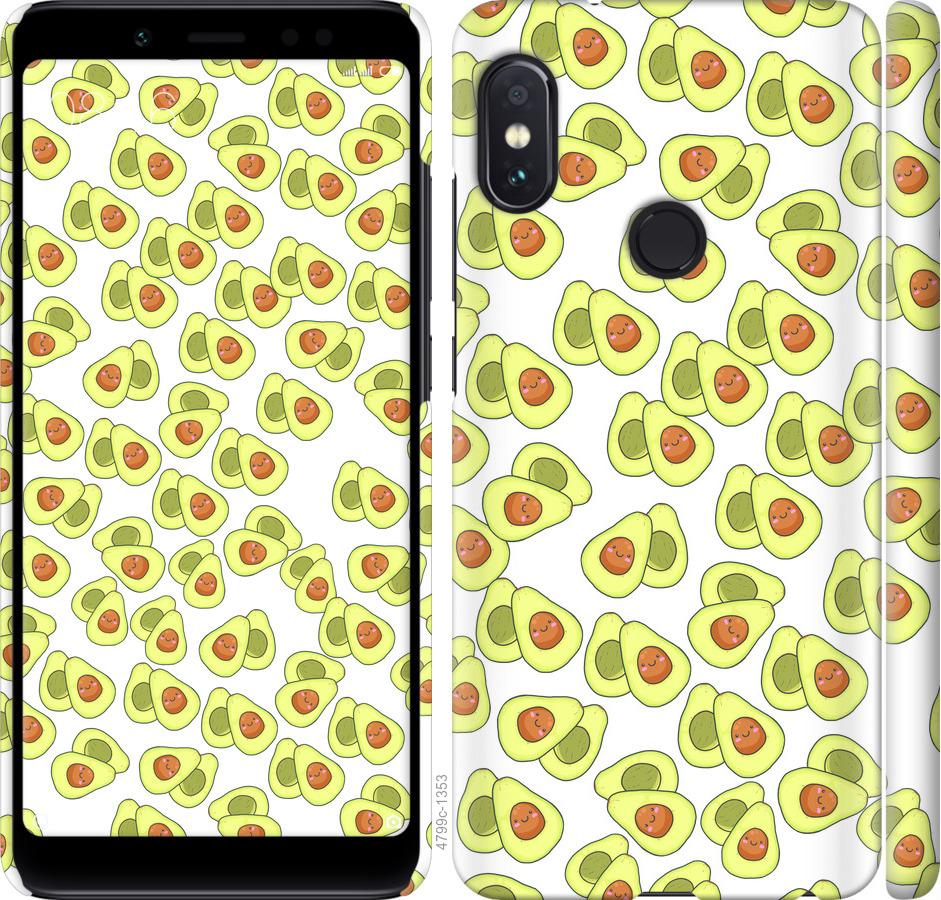 Чохол на Xiaomi Redmi Note 5 Веселі авокадо