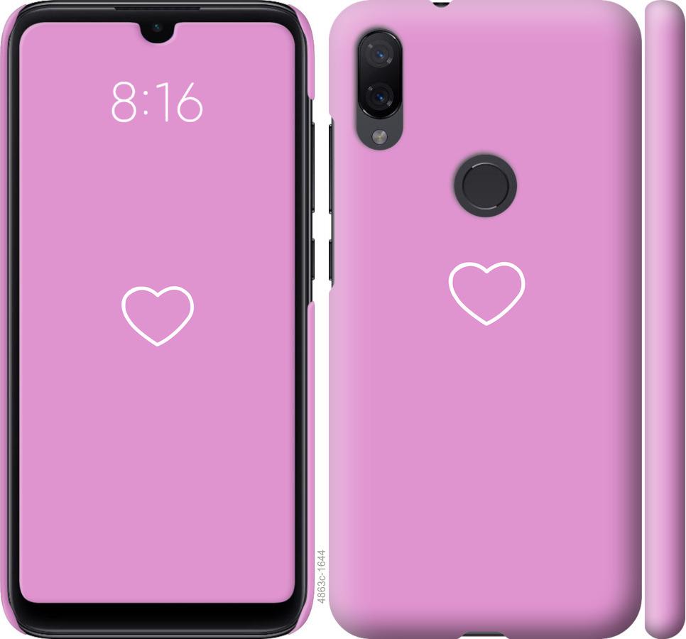 

Чохол на Xiaomi Mi Play серце 2