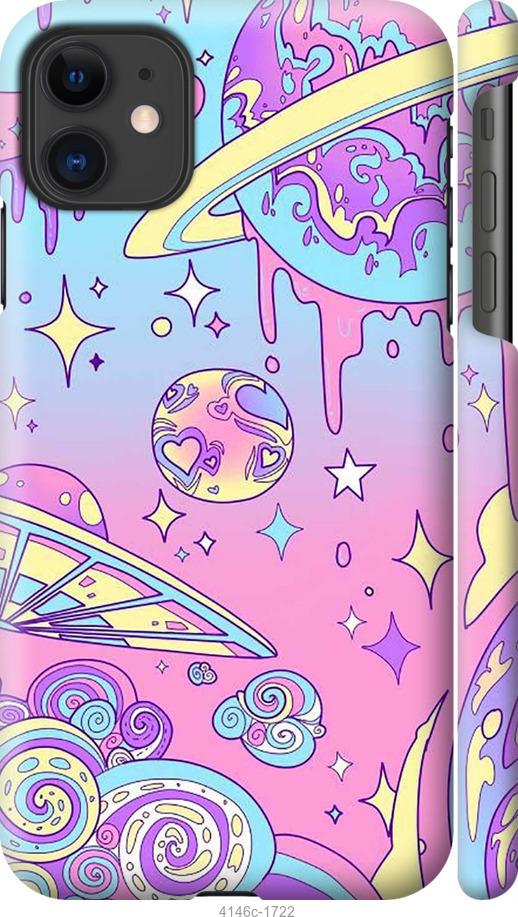 

Чохол на iPhone 12 Mini Рожева галактика