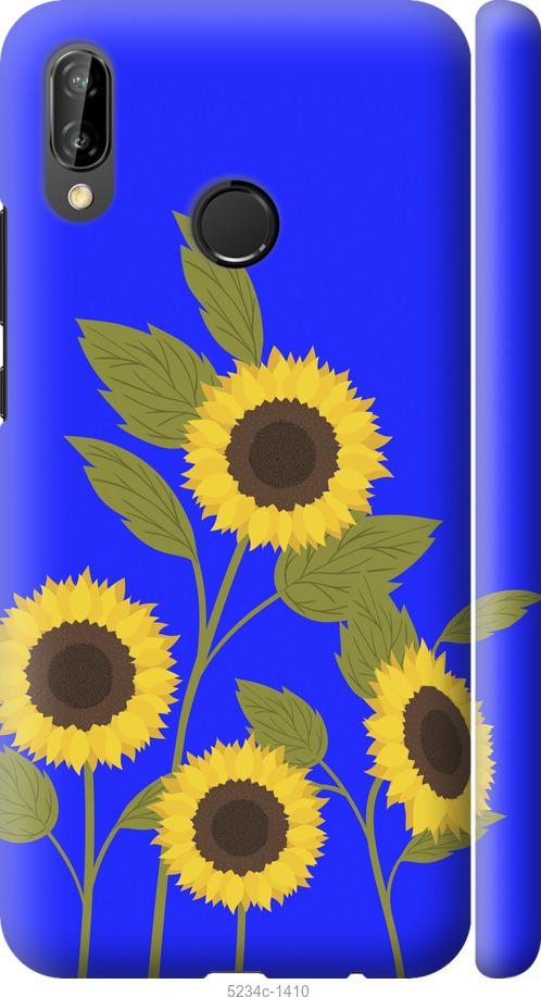 

Чохол на Huawei P20 Lite Подсолнухи v2
