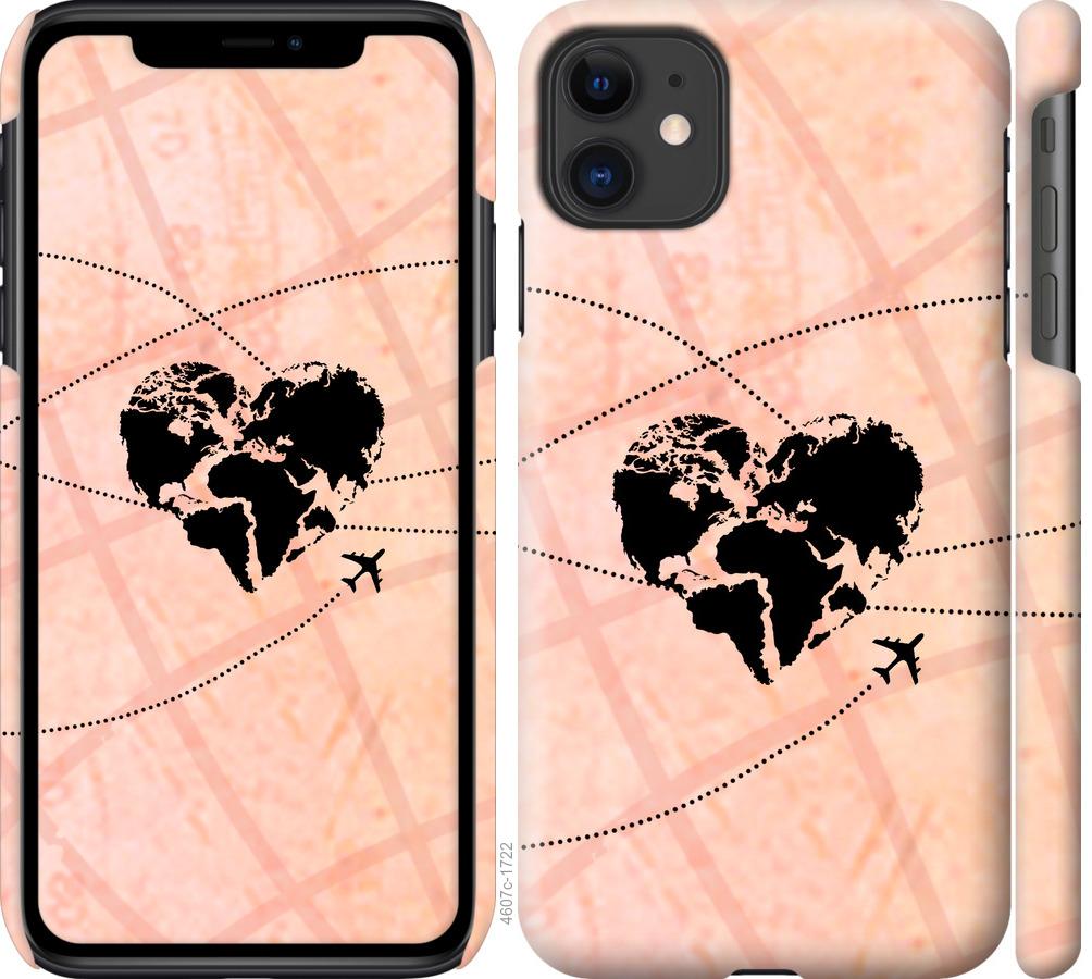 

Чохол на iPhone 11 Подорожуй