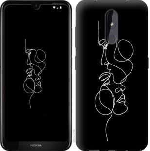 

Чехол на Nokia 3.2 Пара