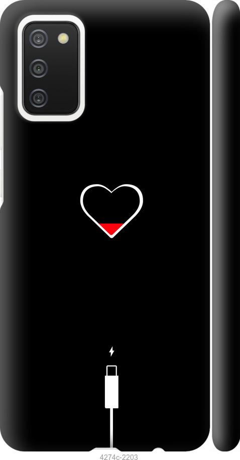 

Чехол на Samsung Galaxy A03s A037F Подзарядка сердца