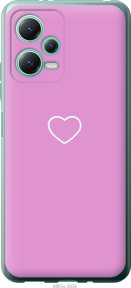 Чехол на Xiaomi Redmi Note 12 5G Сердце 2