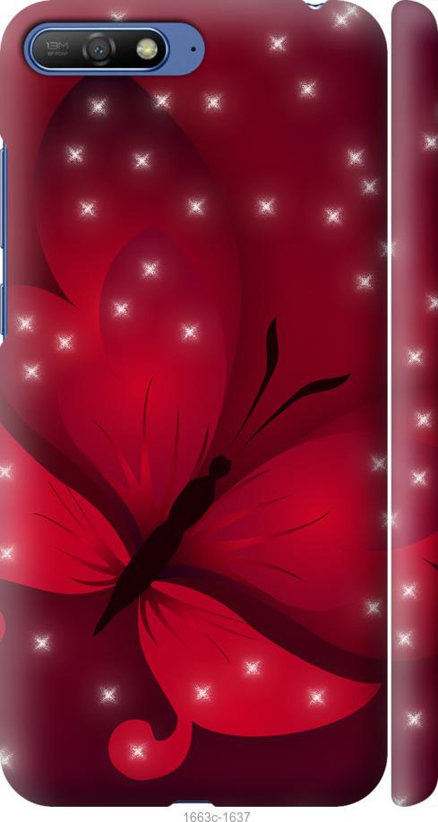 

Чехол на Huawei Y6 2018 Лунная бабочка