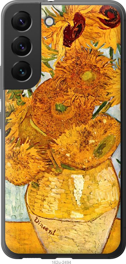 

Чохол на Samsung Galaxy S22 Вінсент Ван Гог. Соняшники