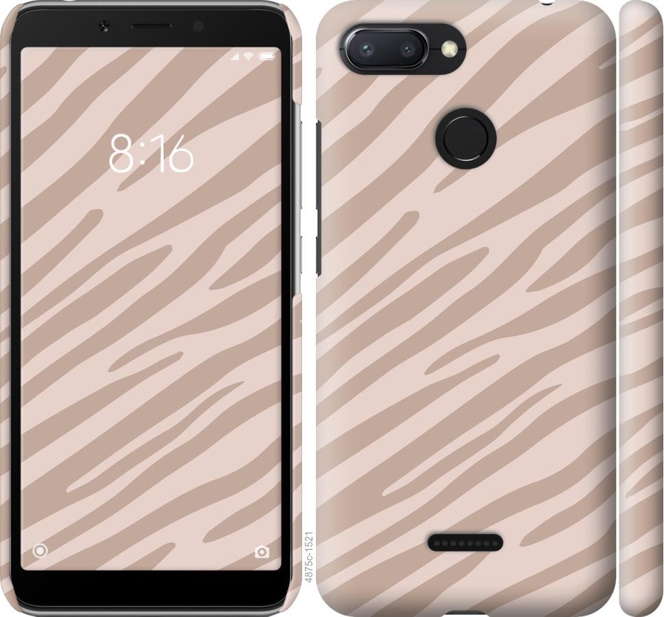 

Чехол на Xiaomi Redmi 6 Зебра беж