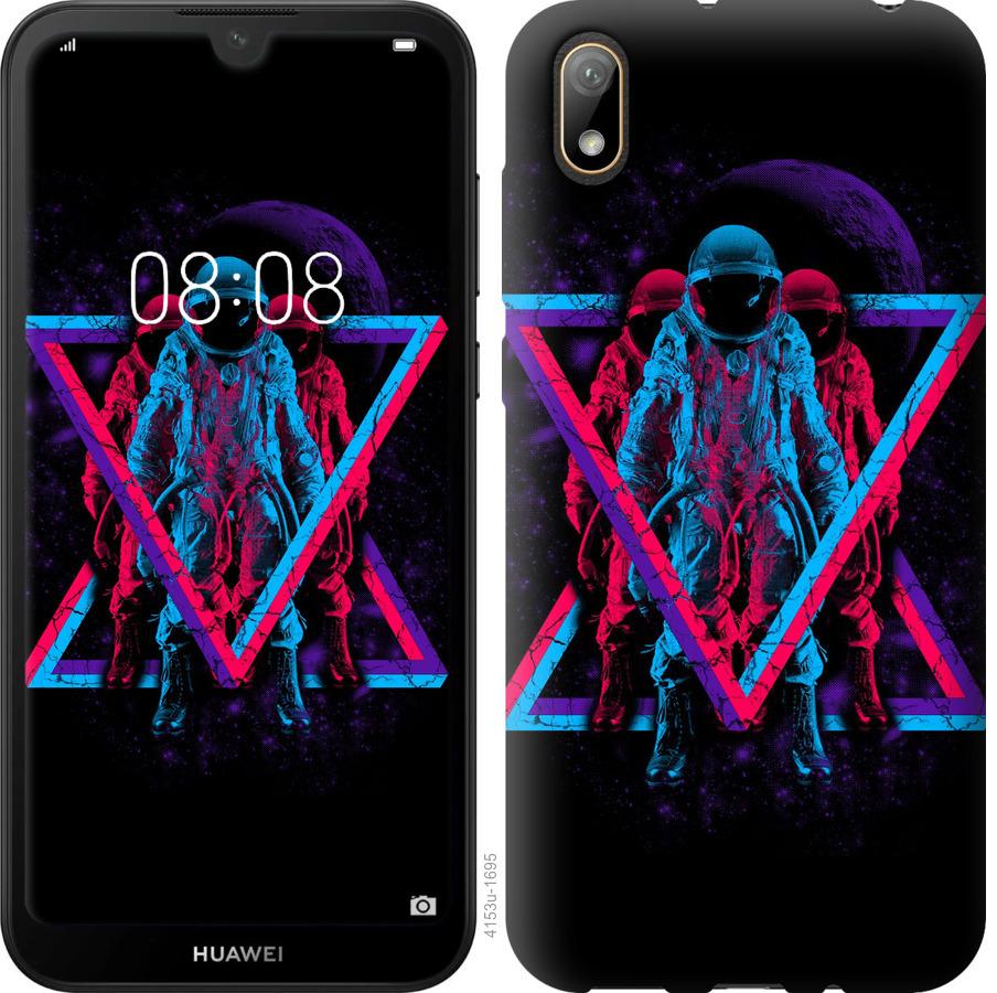 Чехол на Huawei Y5 2019 Astronomical
