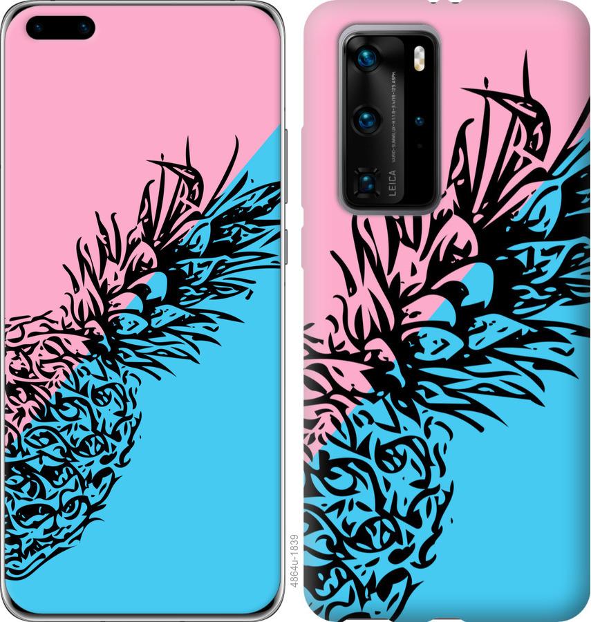 

Чохол на Huawei P40 Pro Ананас 1