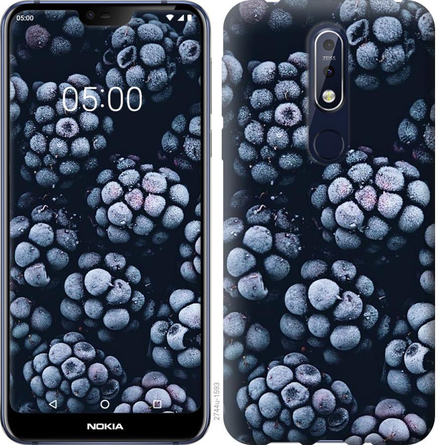 

Чохол на Nokia 7.1 морозна ожина