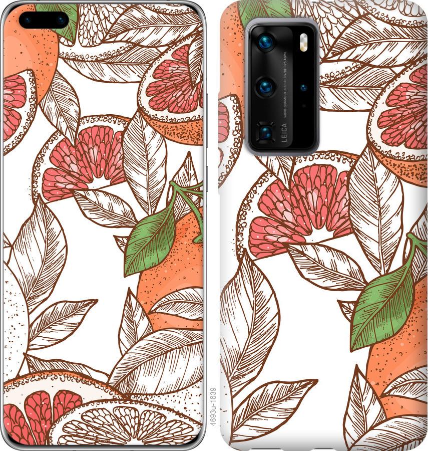 

Чохол на Huawei P40 Pro апельсини