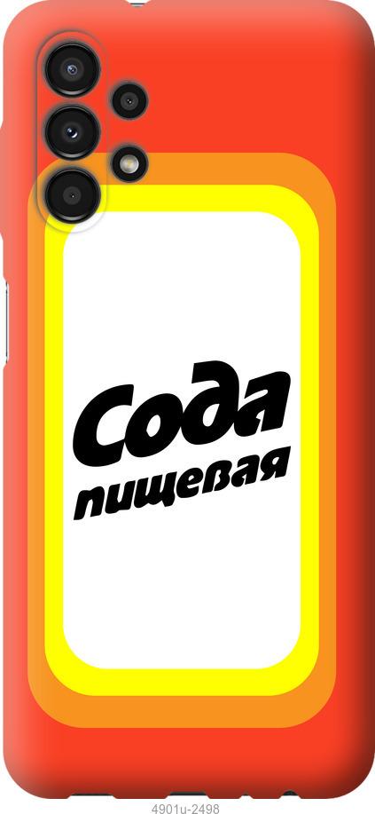

Чохол на Samsung Galaxy A13 A135F Сода