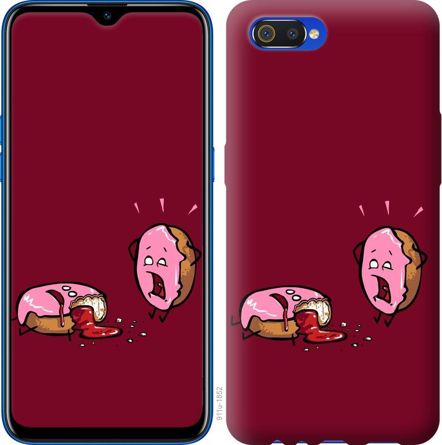 

Чохол на Realme C2 Печиво