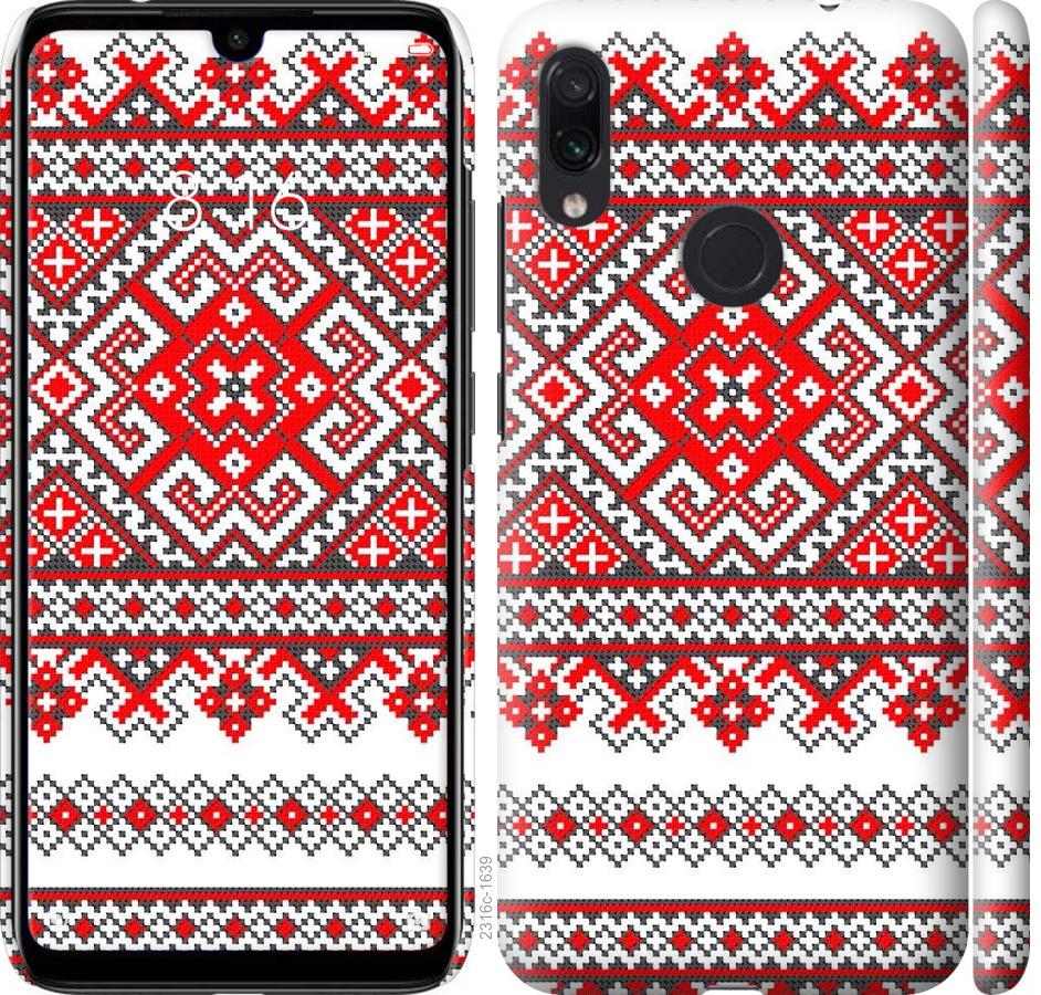 

Чохол на Xiaomi Redmi Note 7 Вишиванка