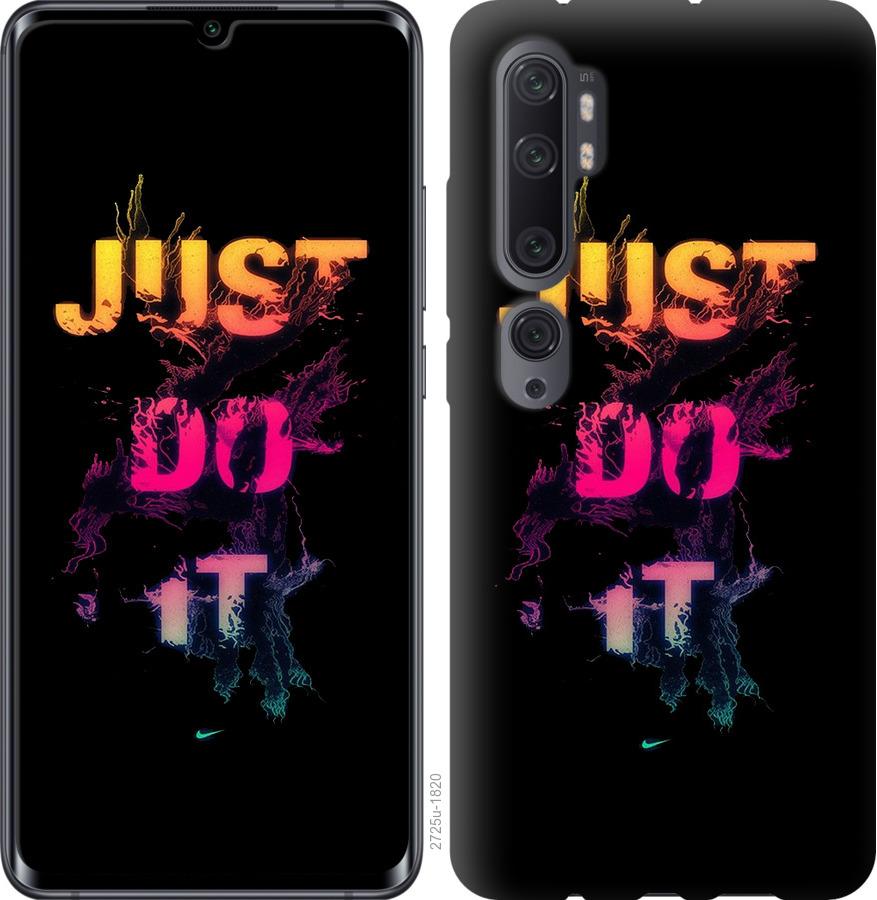 

Чехол на Xiaomi Mi Note 10 Lite Just Do It