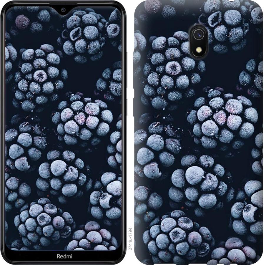 

Чохол на Xiaomi Redmi 8A морозна ожина