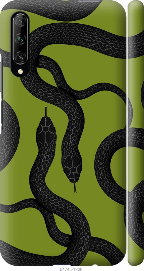 

Чехол на Huawei P Smart Pro Змеи v2
