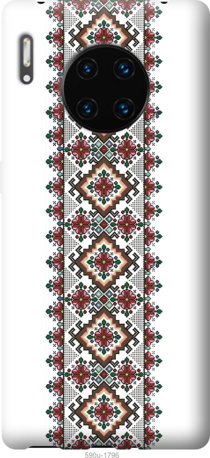 

Чехол на Huawei Mate 30 Pro Вышиванка 22