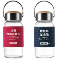 Пляшка для води Remax RT-CUP-57 Yamu Glass Bottle (260ml)