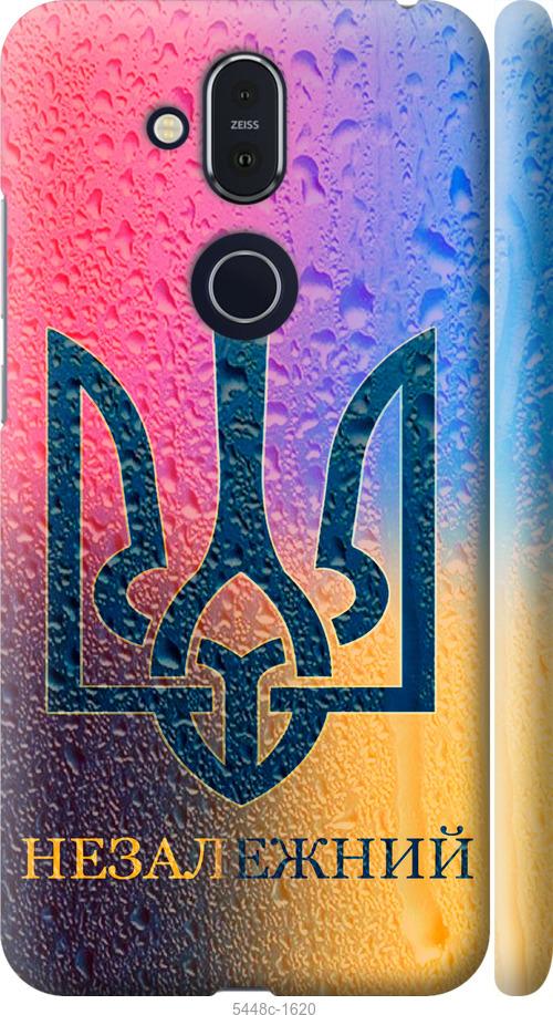 

Чехол на Nokia 8.1 Незалежний