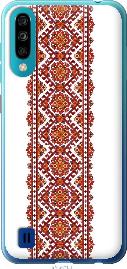 

Чехол на ZTE Blade A7 2020 Вышиванка 9