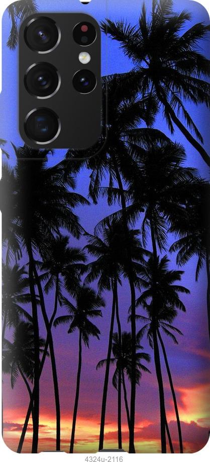 

Чехол на Samsung Galaxy S21 Ultra Пальмы